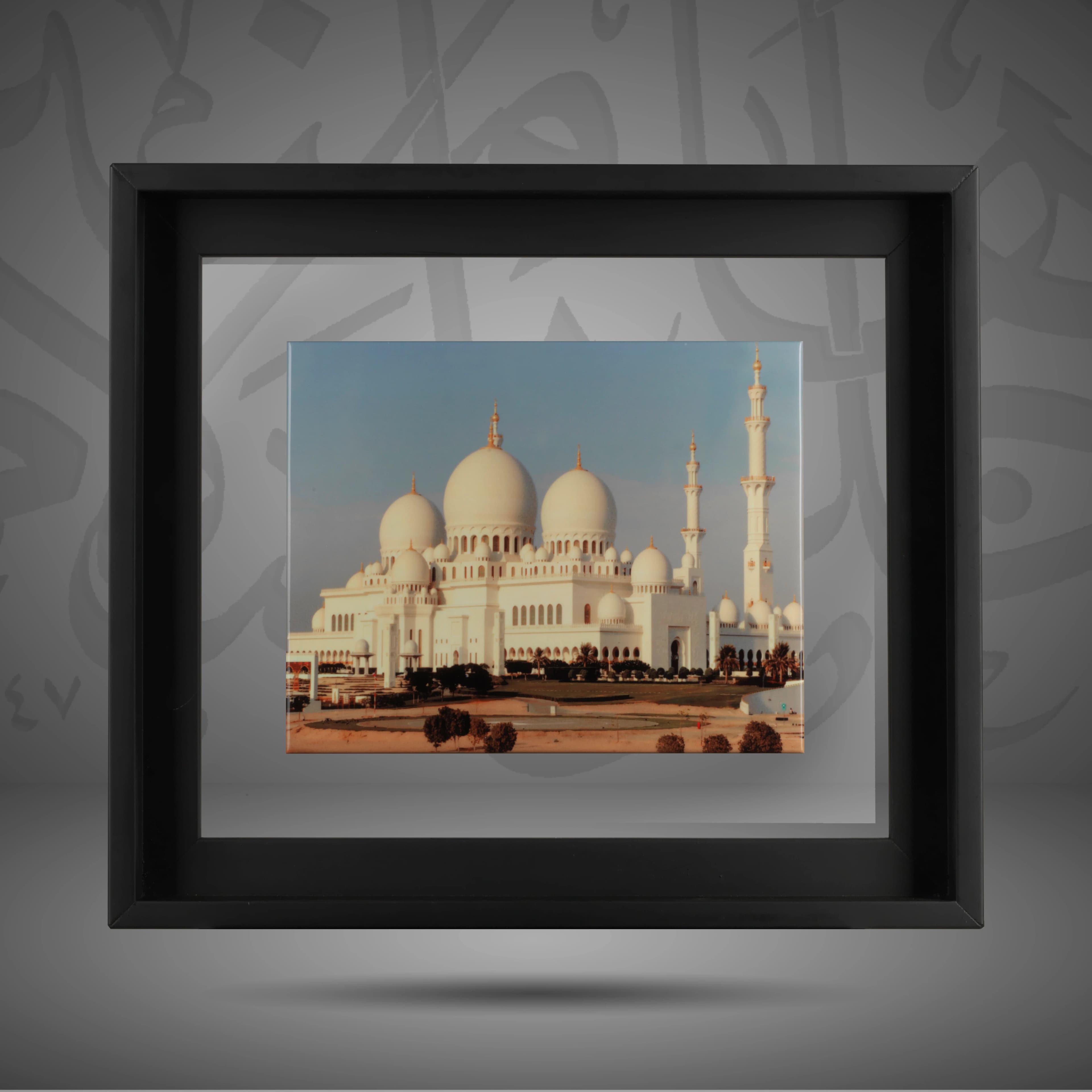 Sheikh Zayed Mosque - A Reflection of the Sands
مسجد الشيخ زايد – أنعكاس الرمال