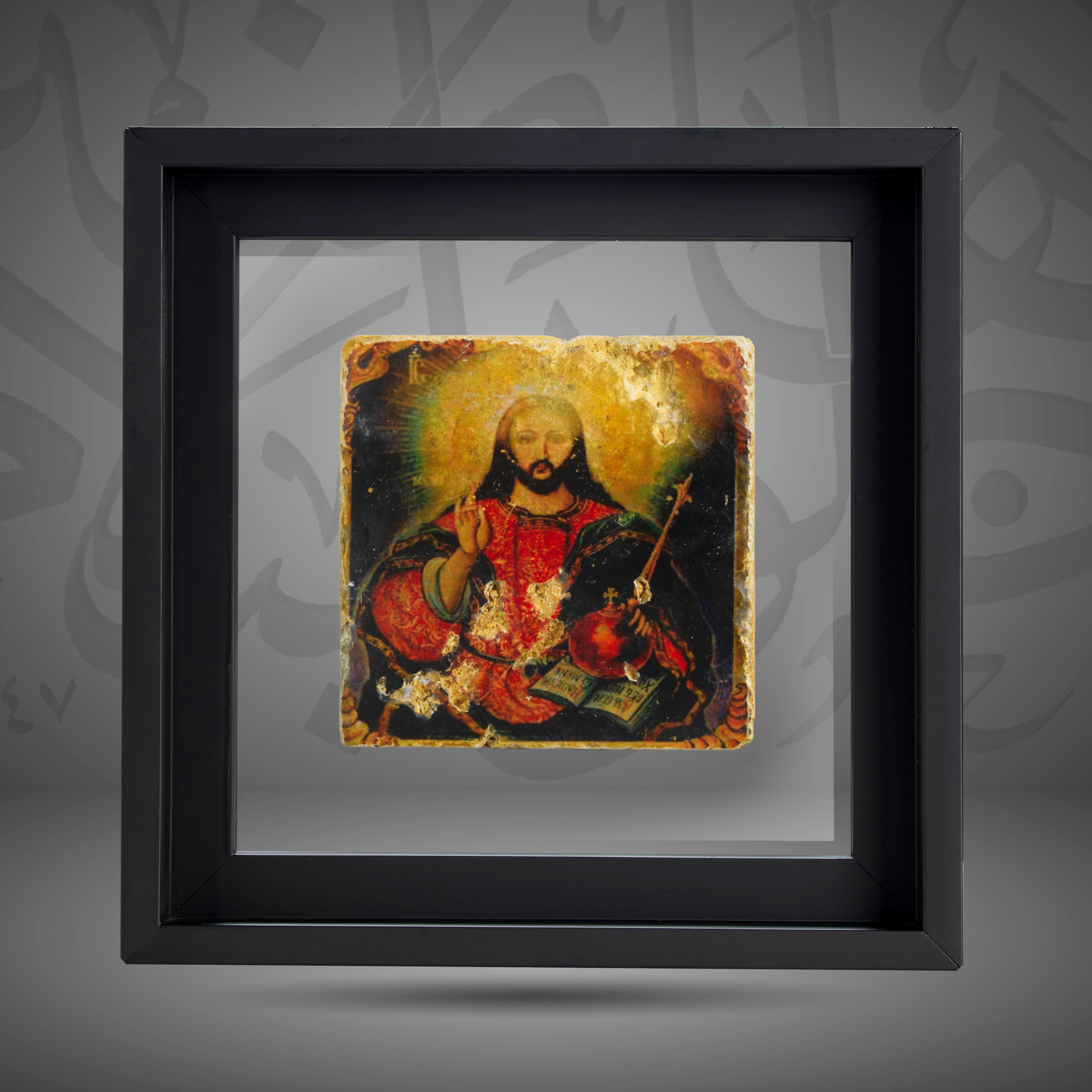 Jesus The Christ
صورة يسوع المسيح