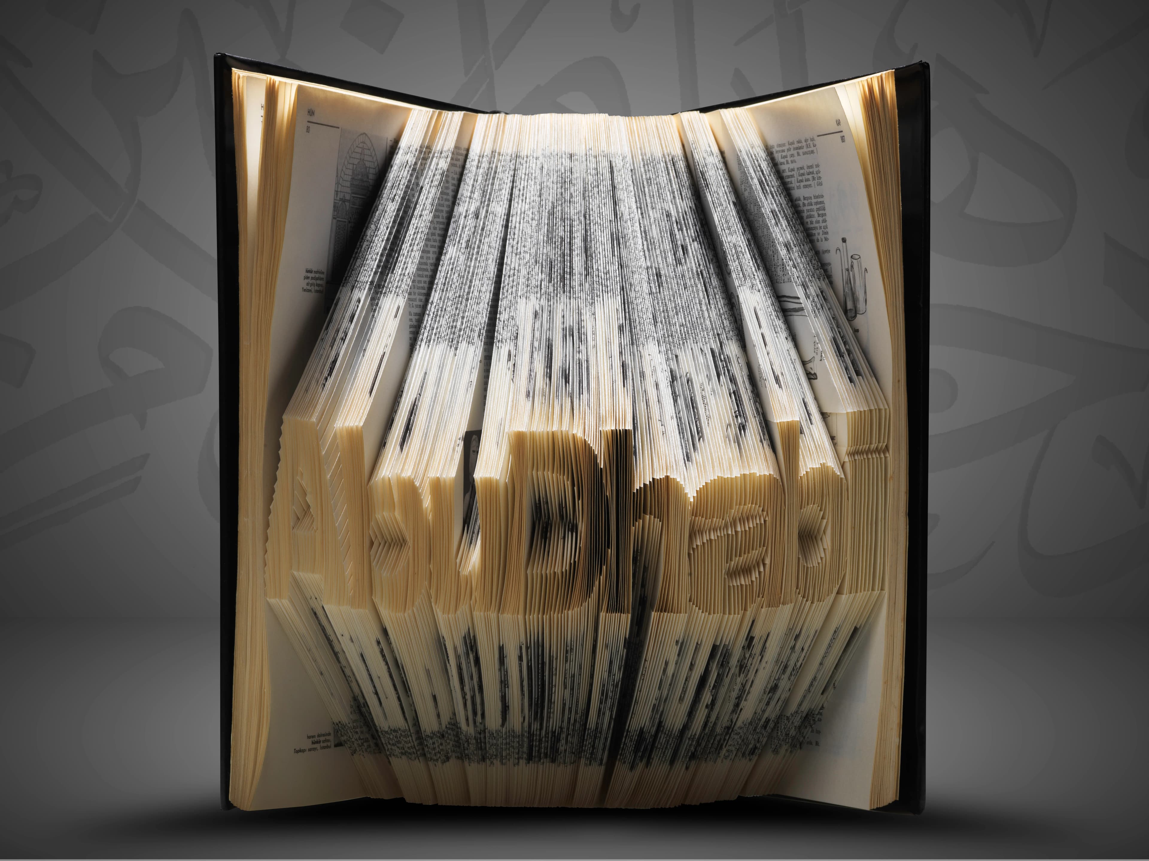 The Art of Folding – Abu Dhabi 
 فن الطوي – أبو ظبي