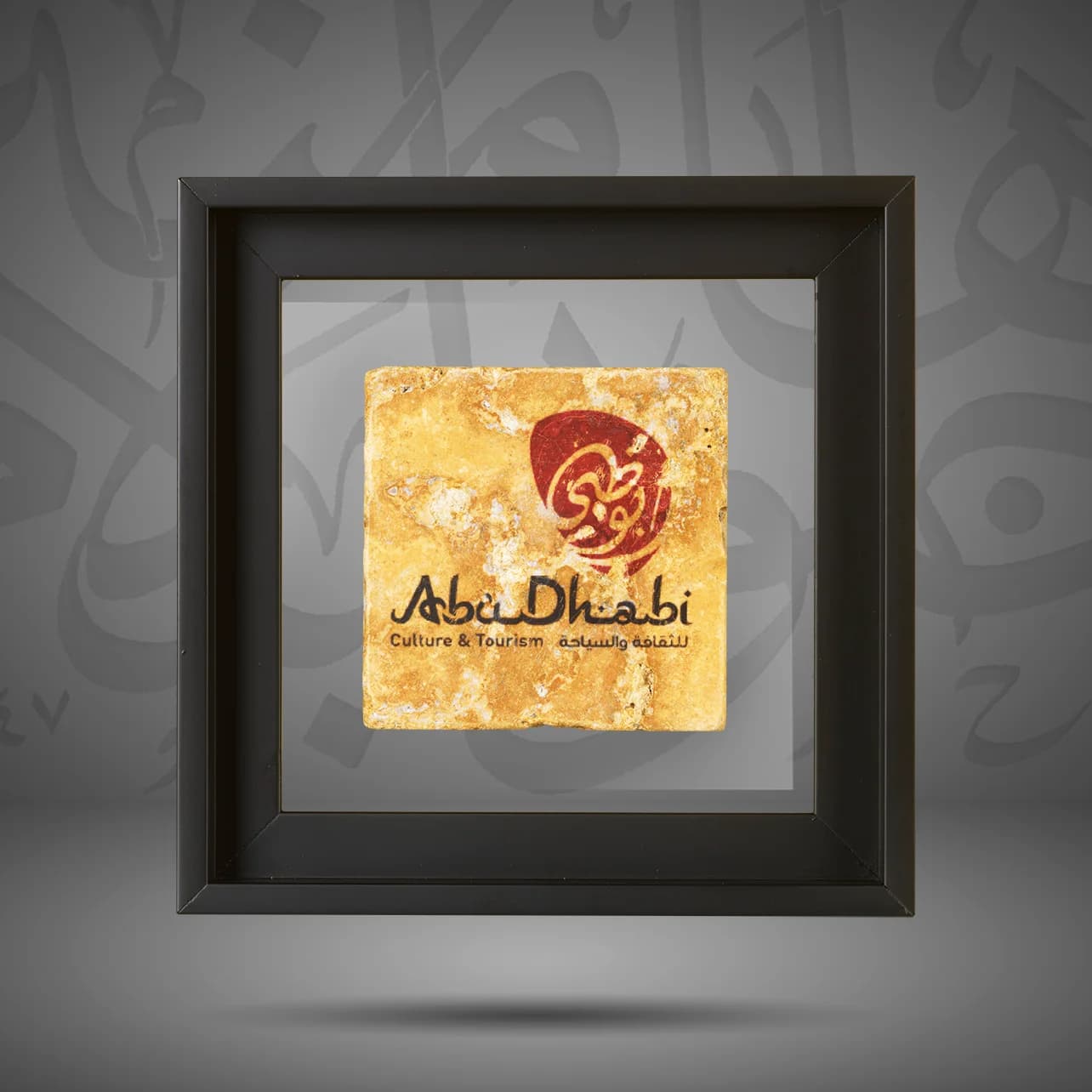 Abu Dhabi Culture and Tourism