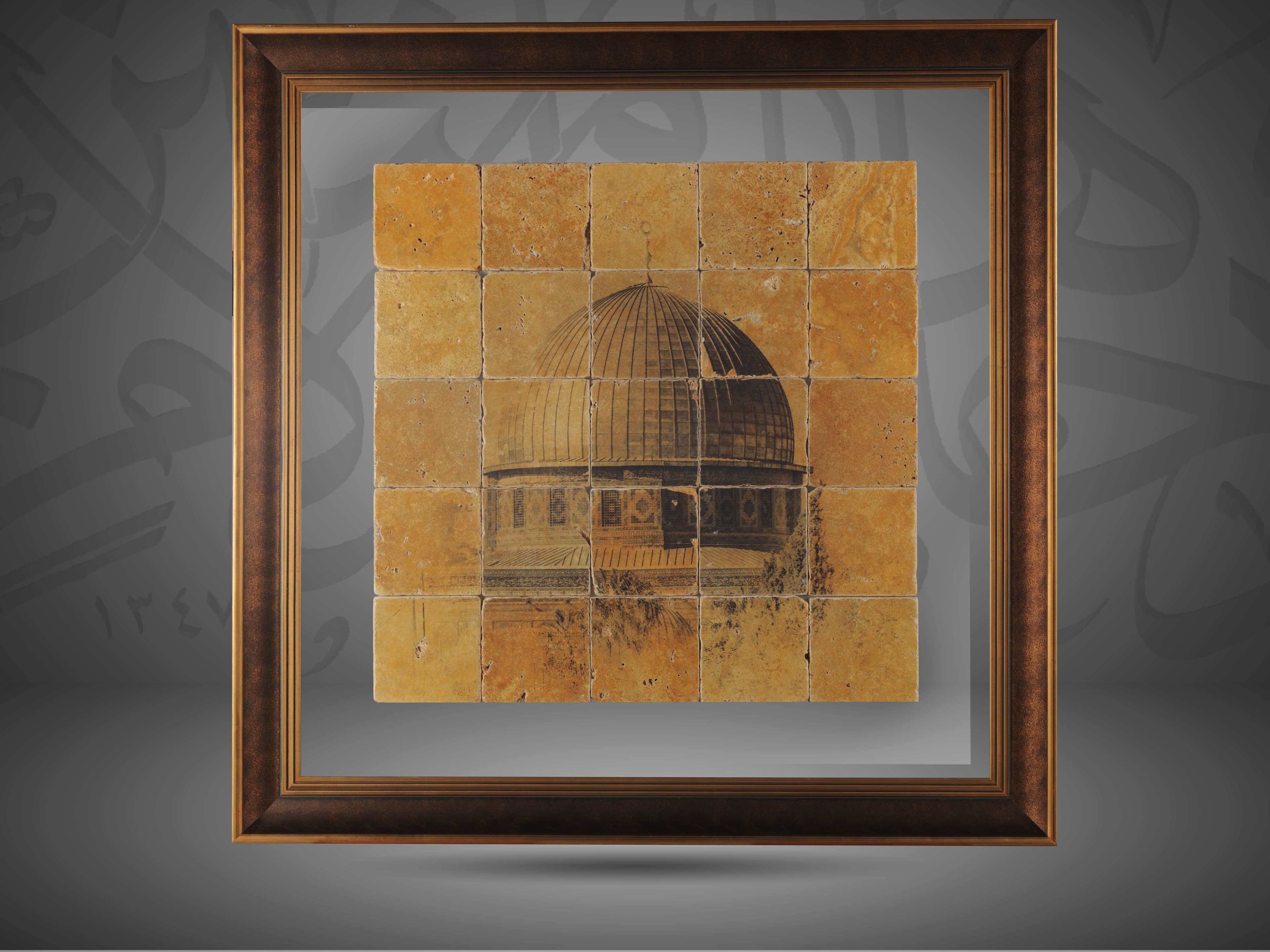 Dome of the Rock - Jerusalem
قبة الصخرة - القدس