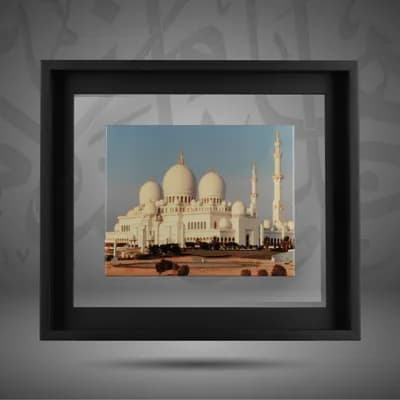 Sheikh Zayed Mosque - A Reflection of the Sands
مسجد الشيخ زايد – أنعكاس الرمال