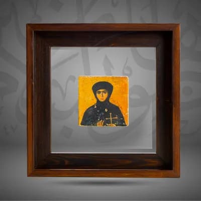 Saint Theodosia of Constantinople