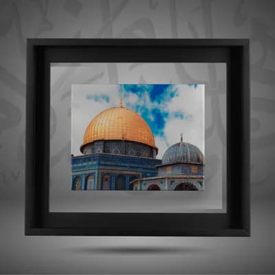 Dome of the Rock - Jerusalem
قبة الصخرة - القدس