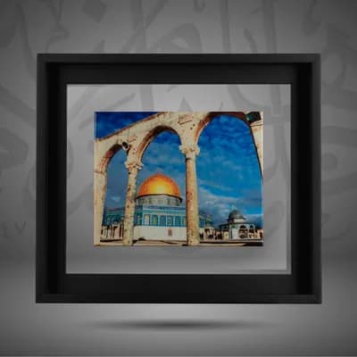 Dome of the Rock - Jerusalem
قبة الصخرة - القدس