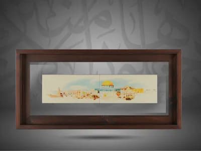 Jerusalem Skyline
سماء القدس