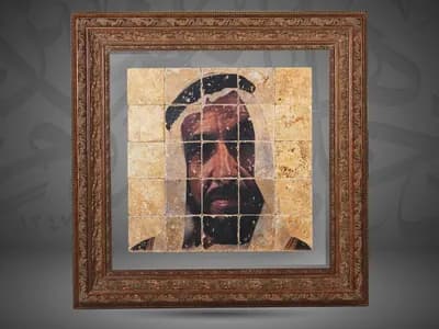 Sheikh Zayed Bin Sultan Al Nahyan